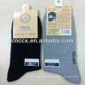 PK17ST321 Eanytex linen sock